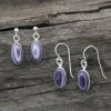 Extra Small Long-Oval Wampum Earrings