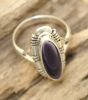 Medium Oval with Designed Edge Wampum Ring